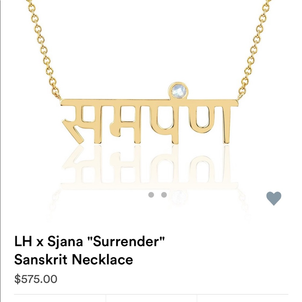 ISO this surrender Sanskrit necklace from Logan